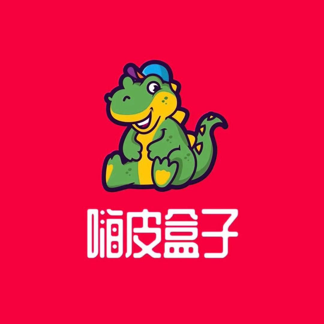 嗨皮小子