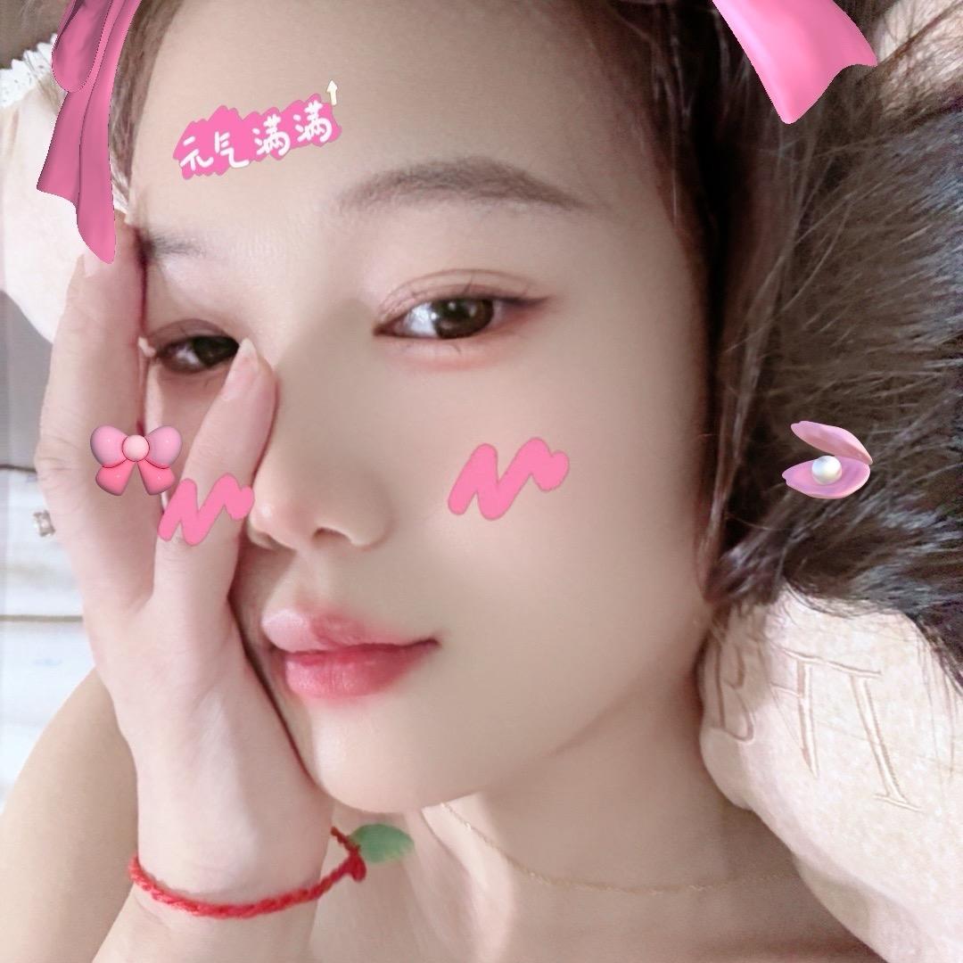 萍萍