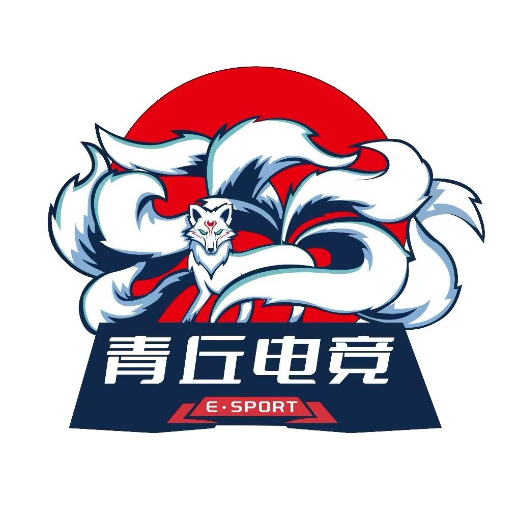 摩羊青丘电竞综合体(绥阳汇源桥店)官方号