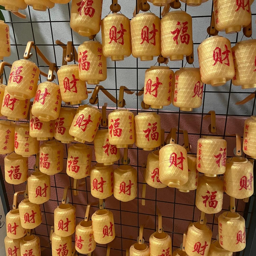 打嗝小姐