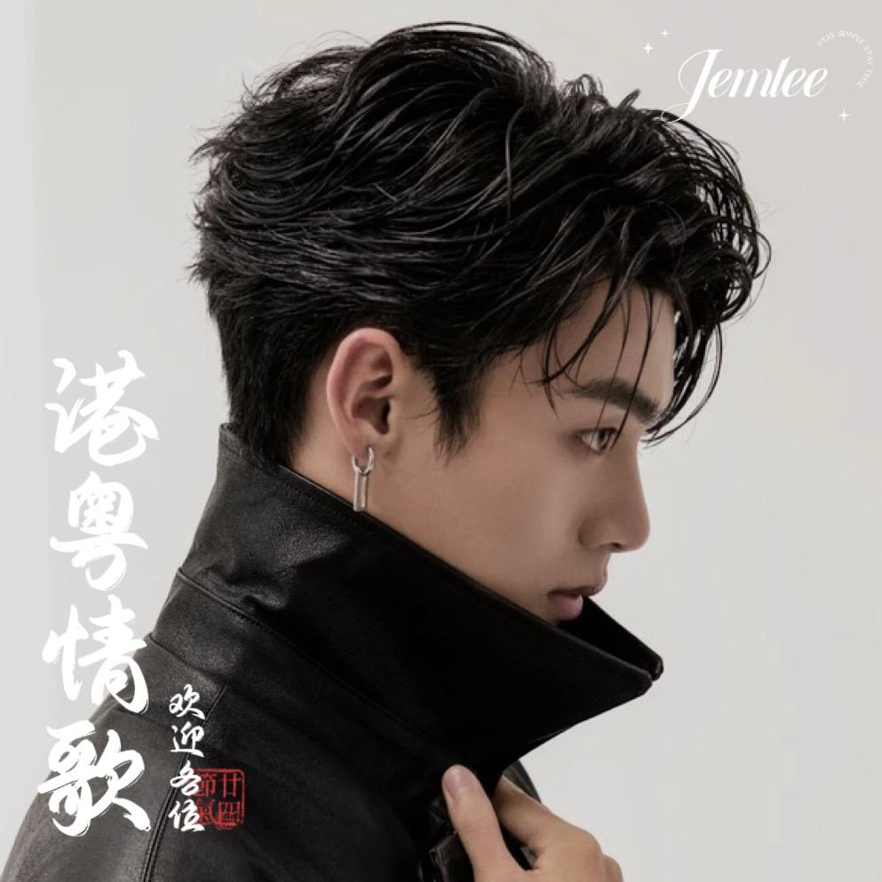 烧饼哥哥💜