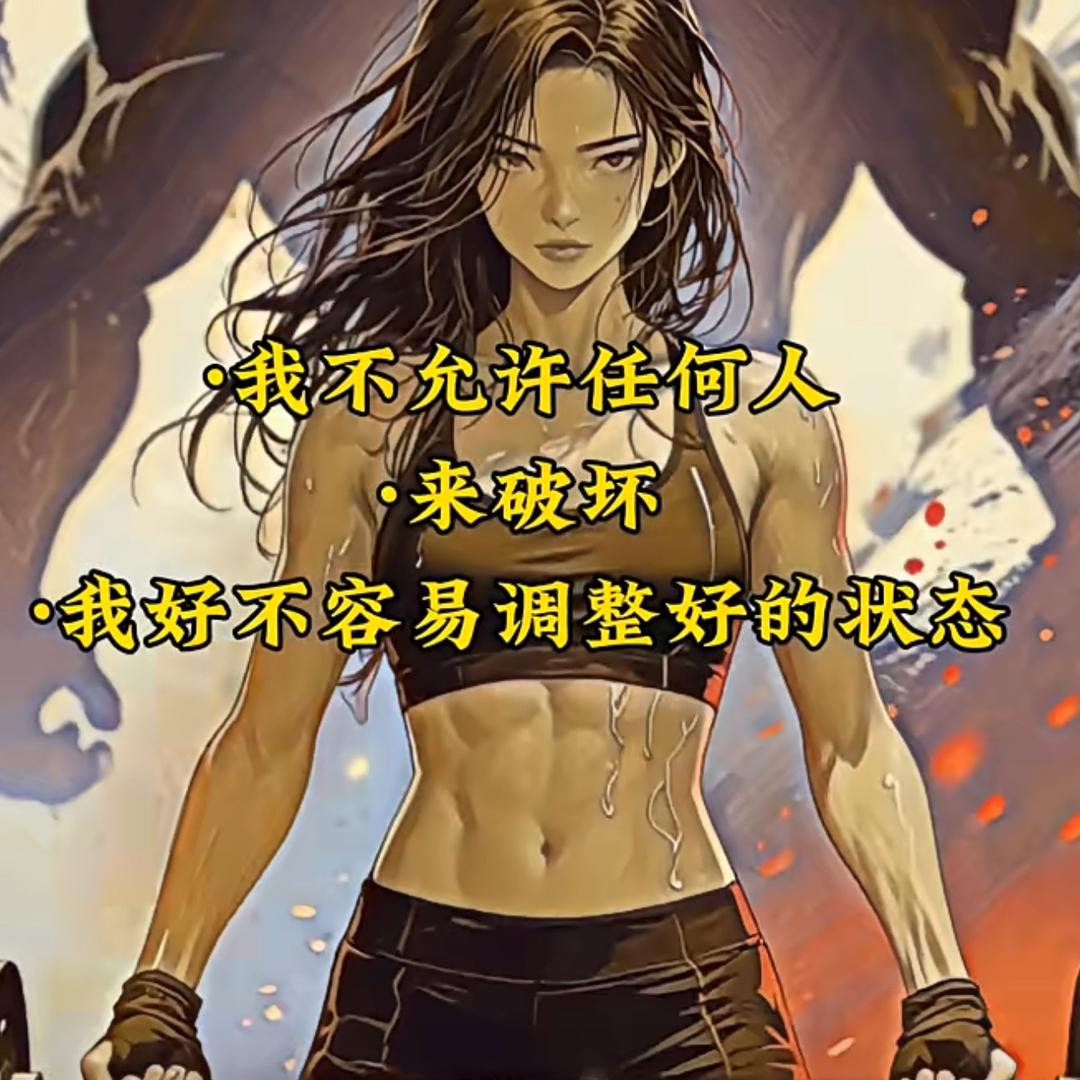 👑雪舞妖狐👑