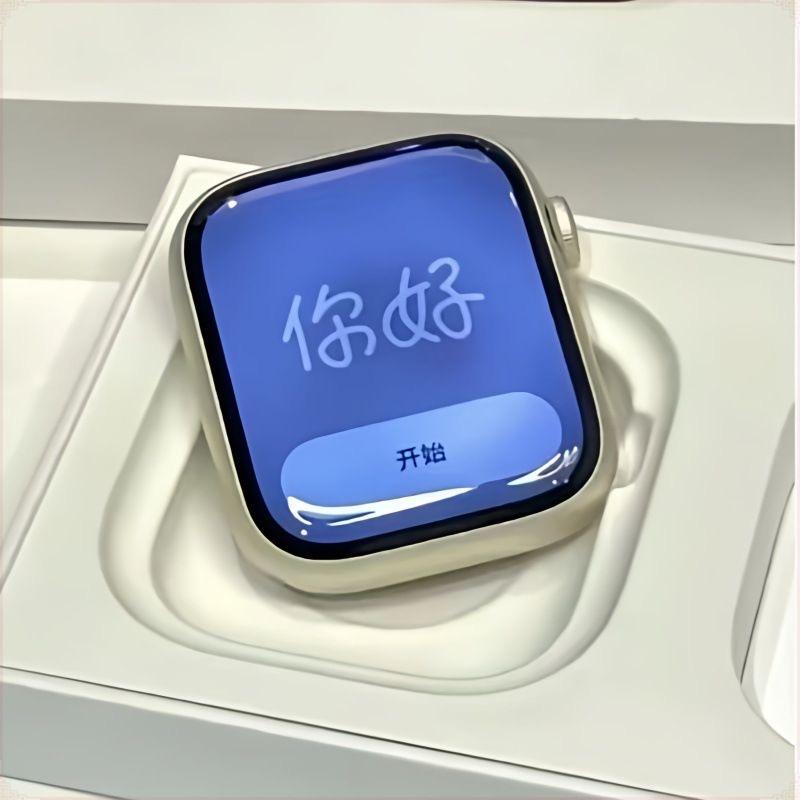 缤纷果味
