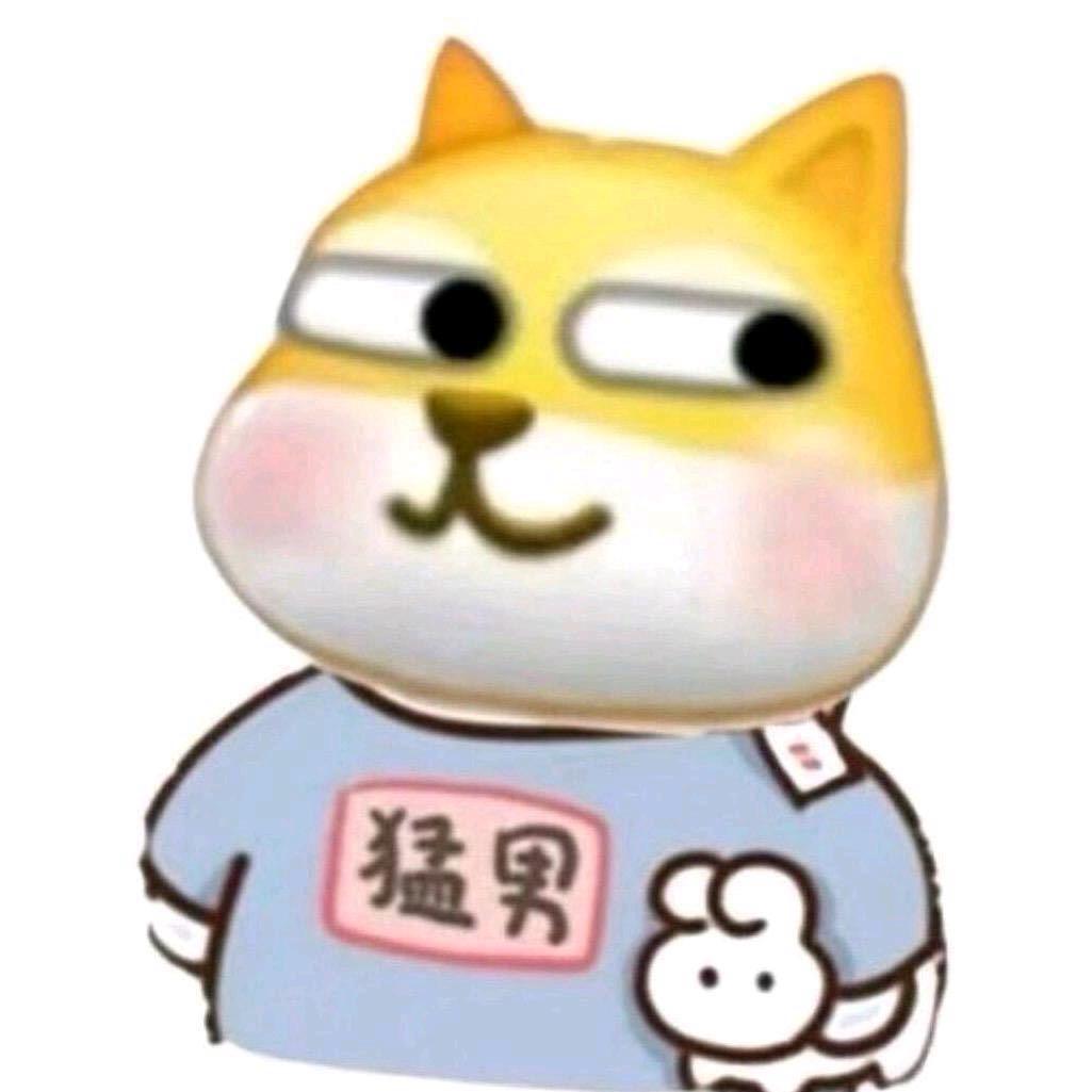 西瓜甜不甜🙄🙄🙄