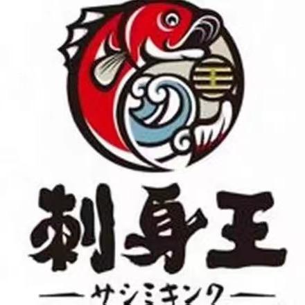 藤县刺身王@X