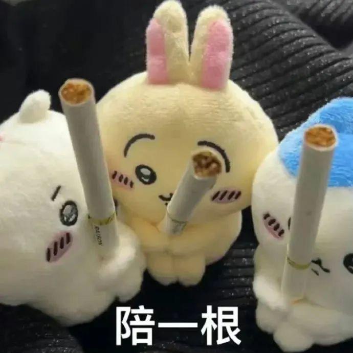 🦷🦷