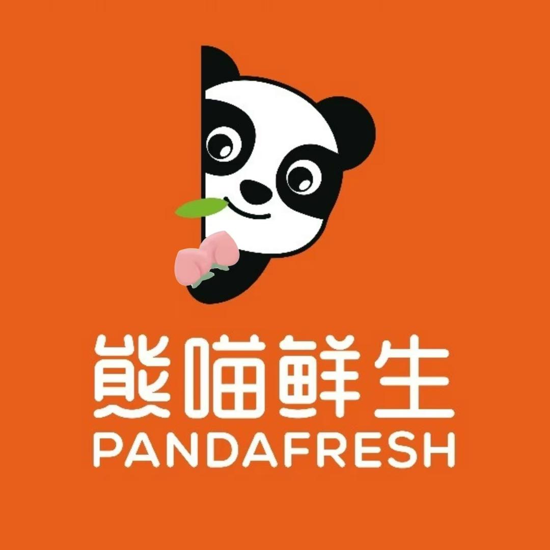 熊喵鲜生（新时代店）