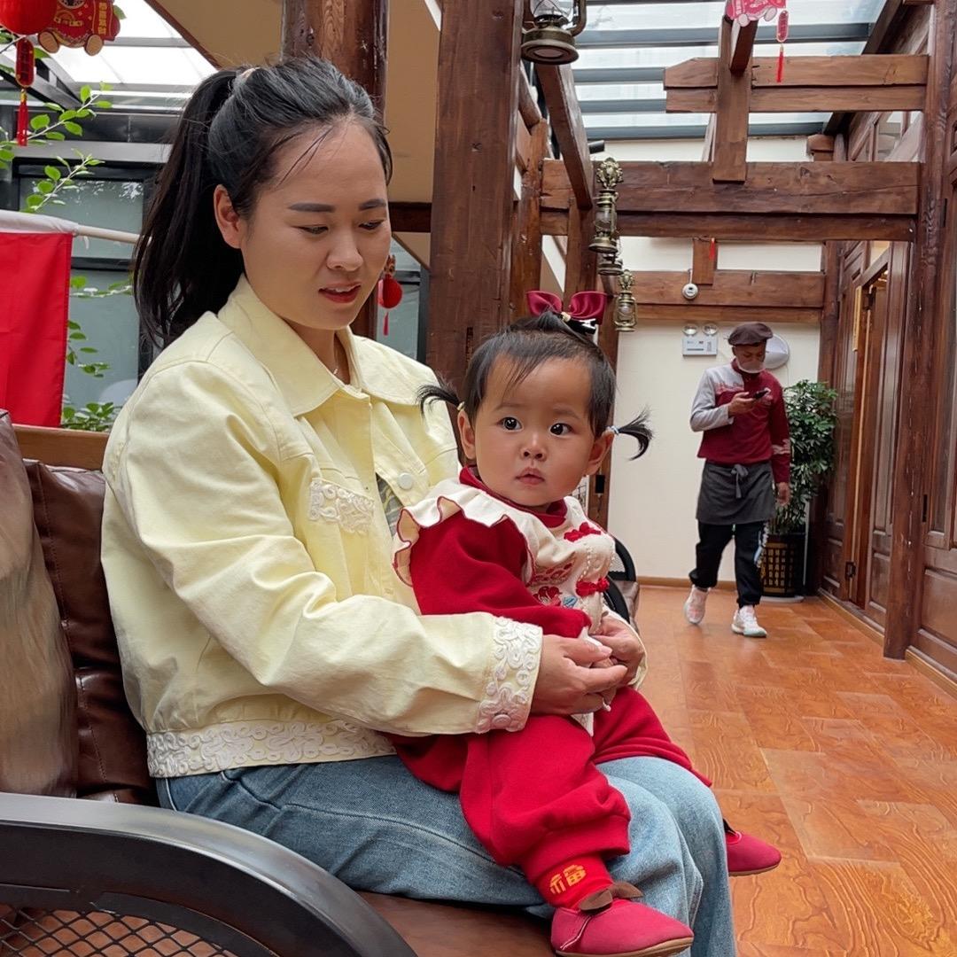 央措妈妈