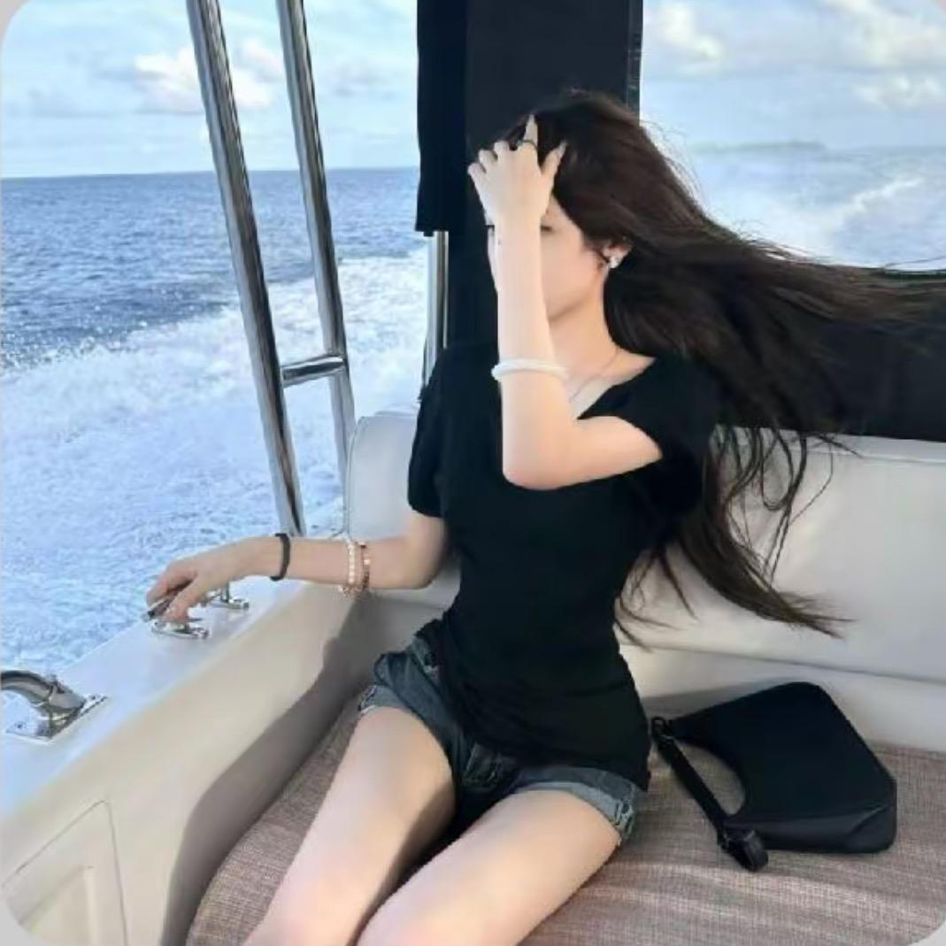 UuUJie