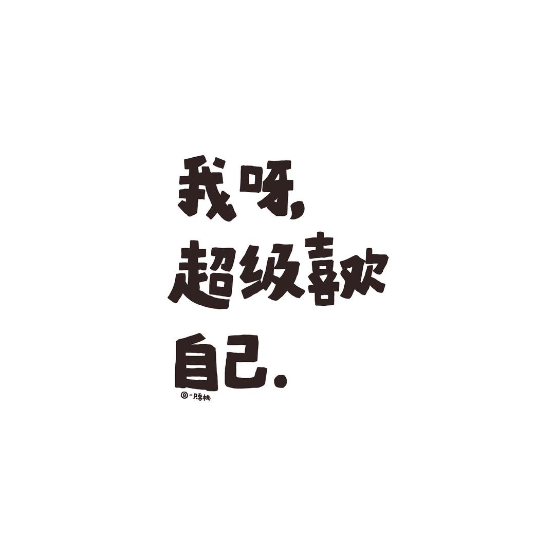 纸鹤女孩