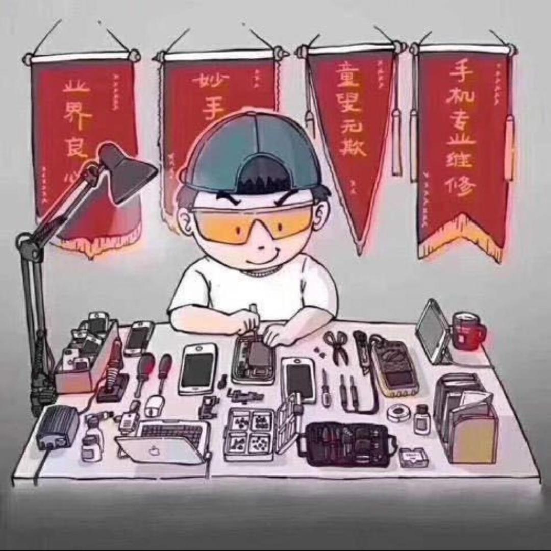 重生之我在常熟卖手机