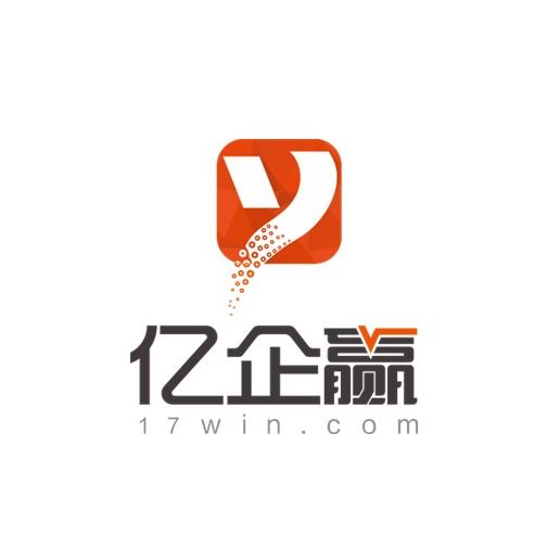 亿企财税合规