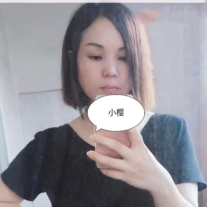 小音