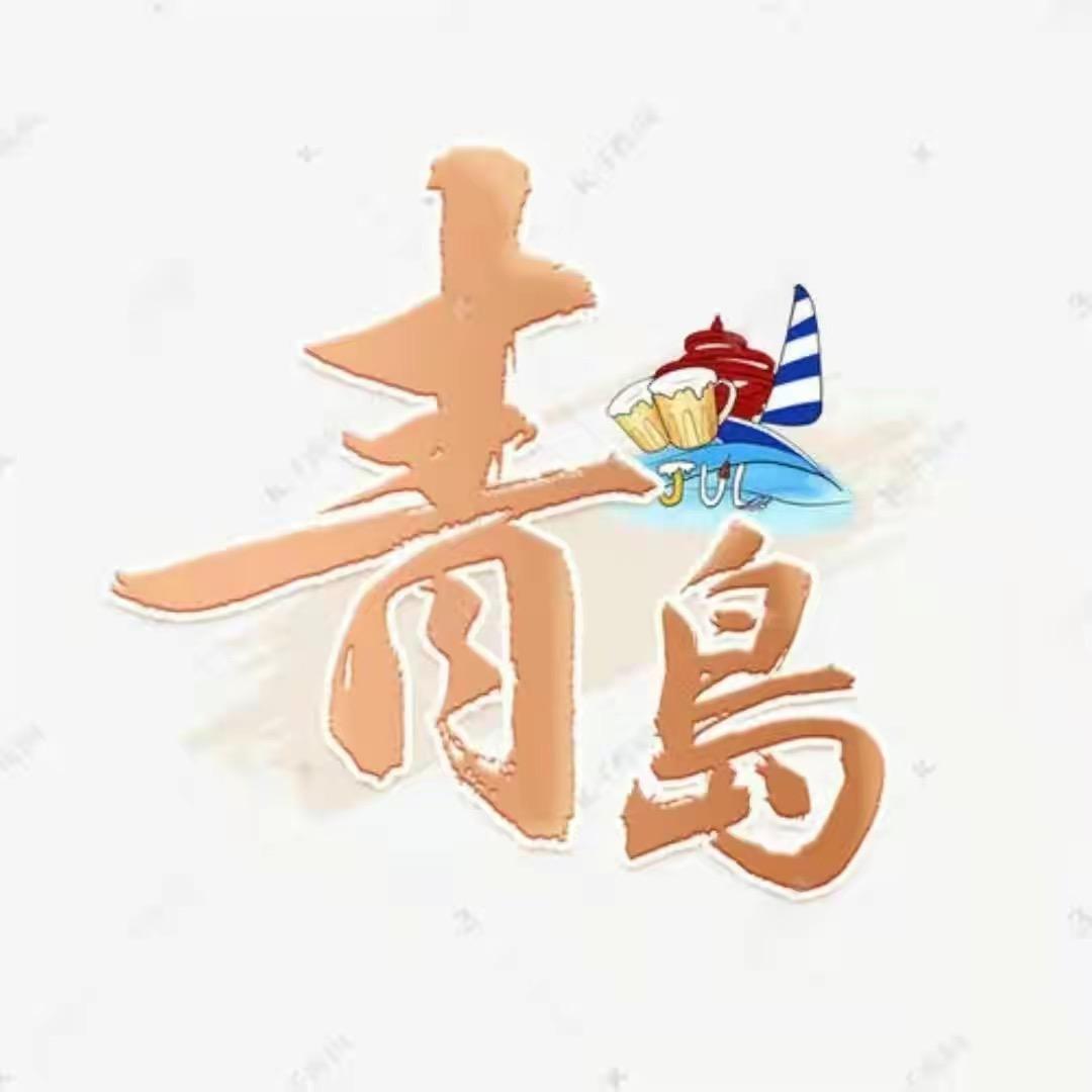 青岛人力资源指导