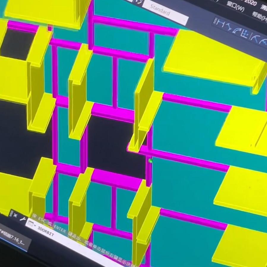牛模王算量-6959