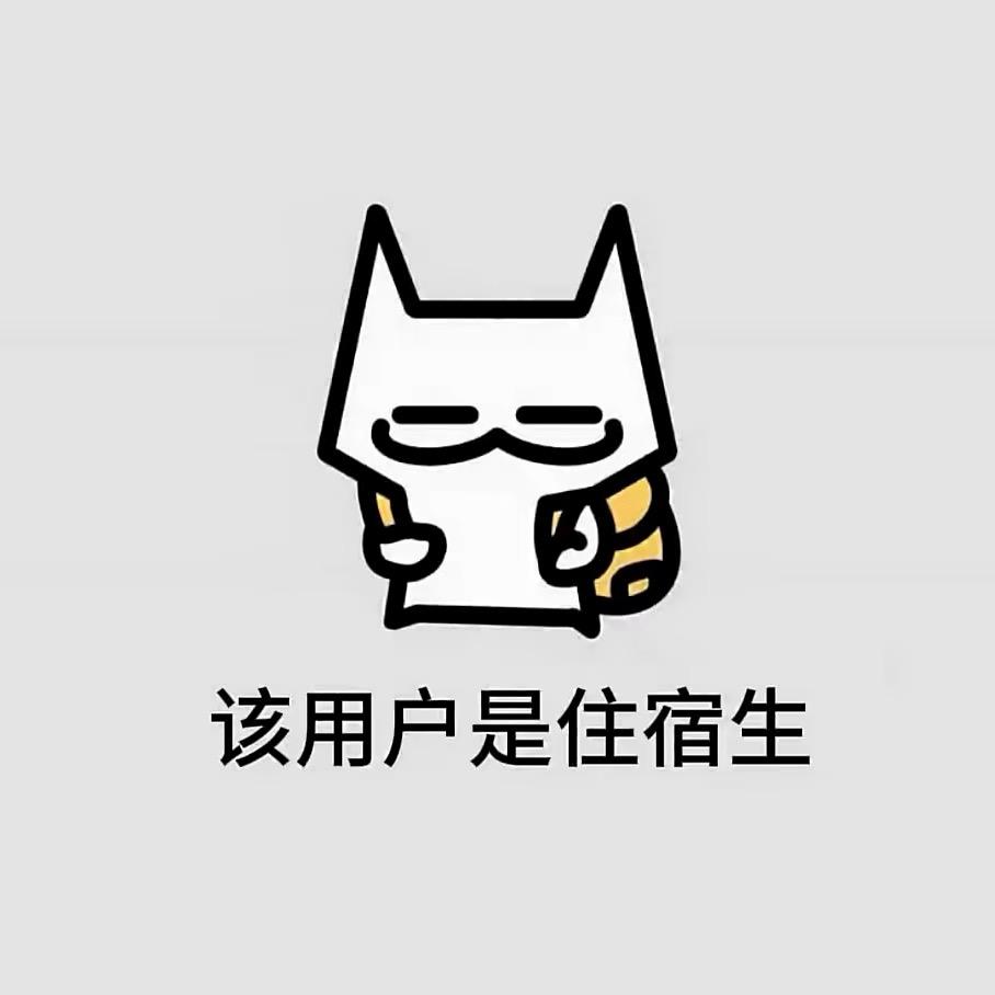 麦穗&猫祈