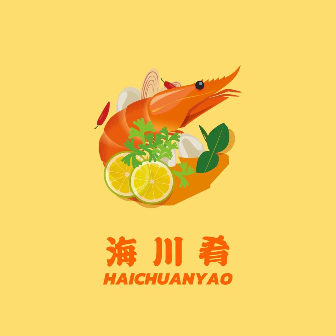 海川肴干货铺