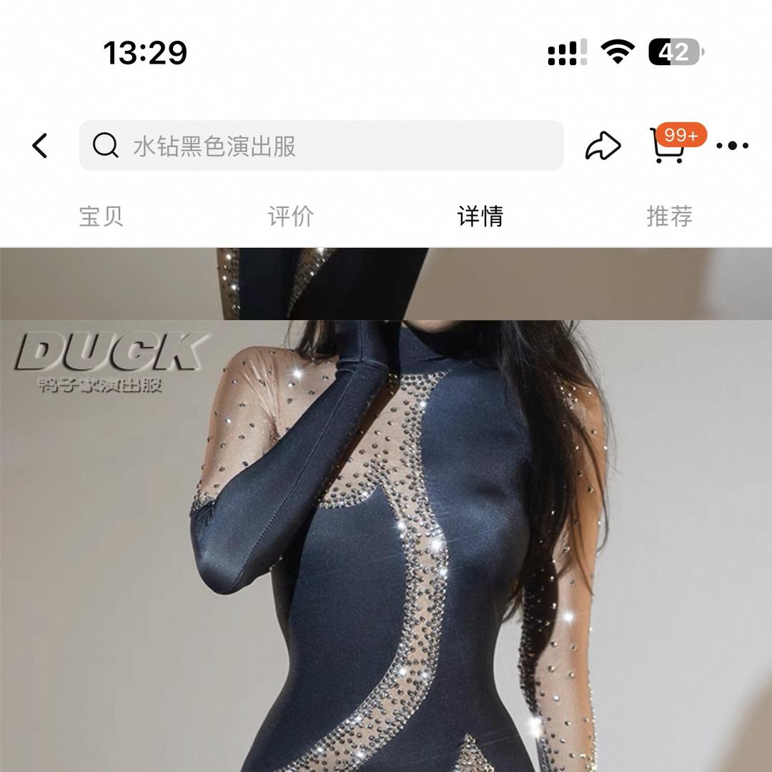 小魅姨传媒