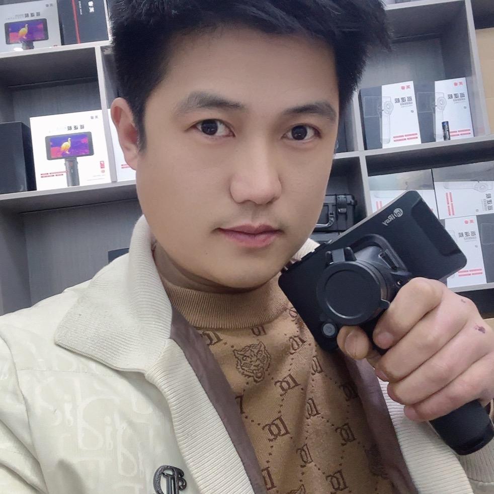 鱼弓移珊