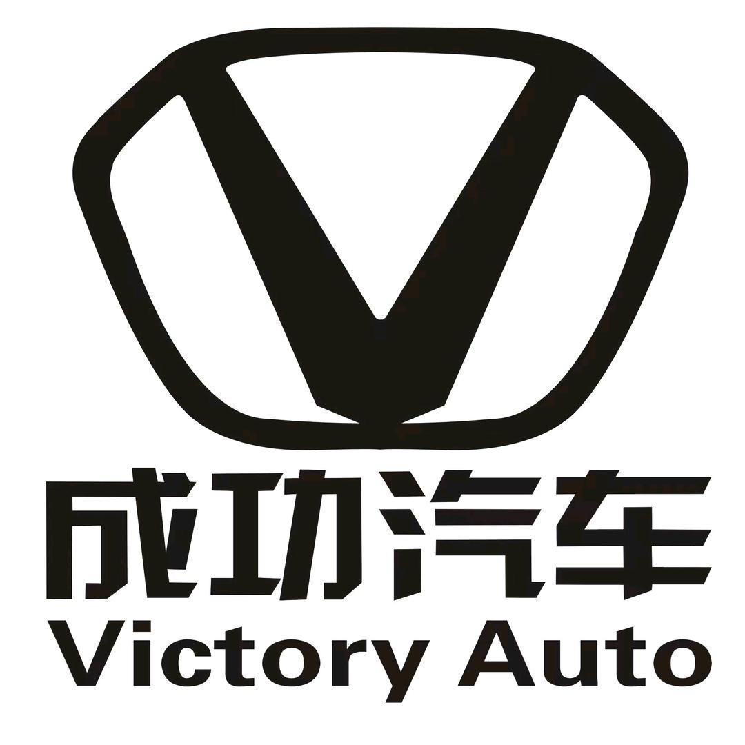 成功汽车(湘西双惠店)