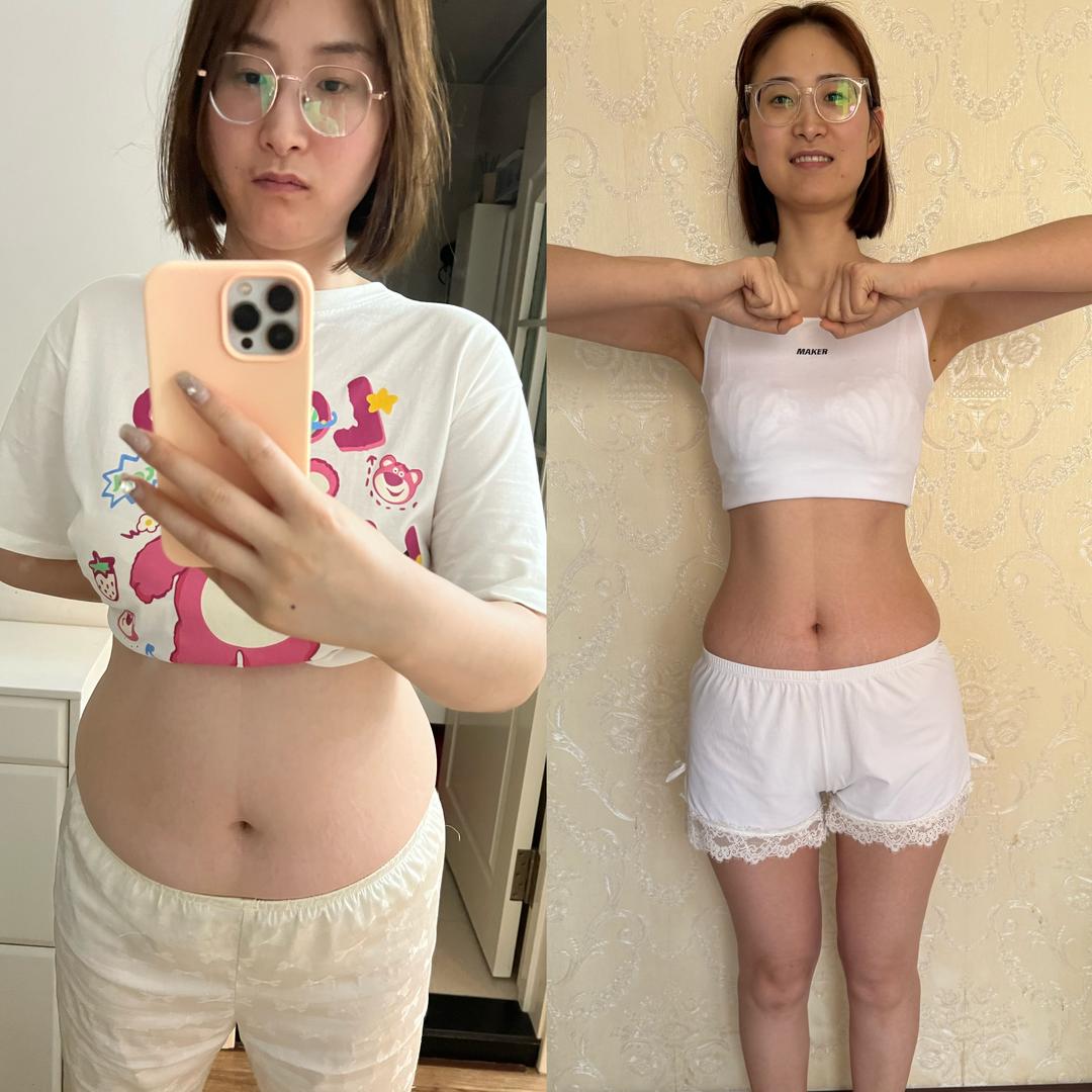 佳美养生分享