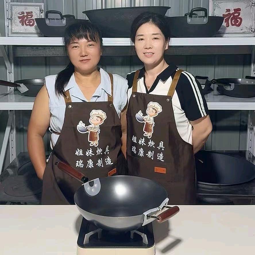 滦南峻哥五金厨具优品店