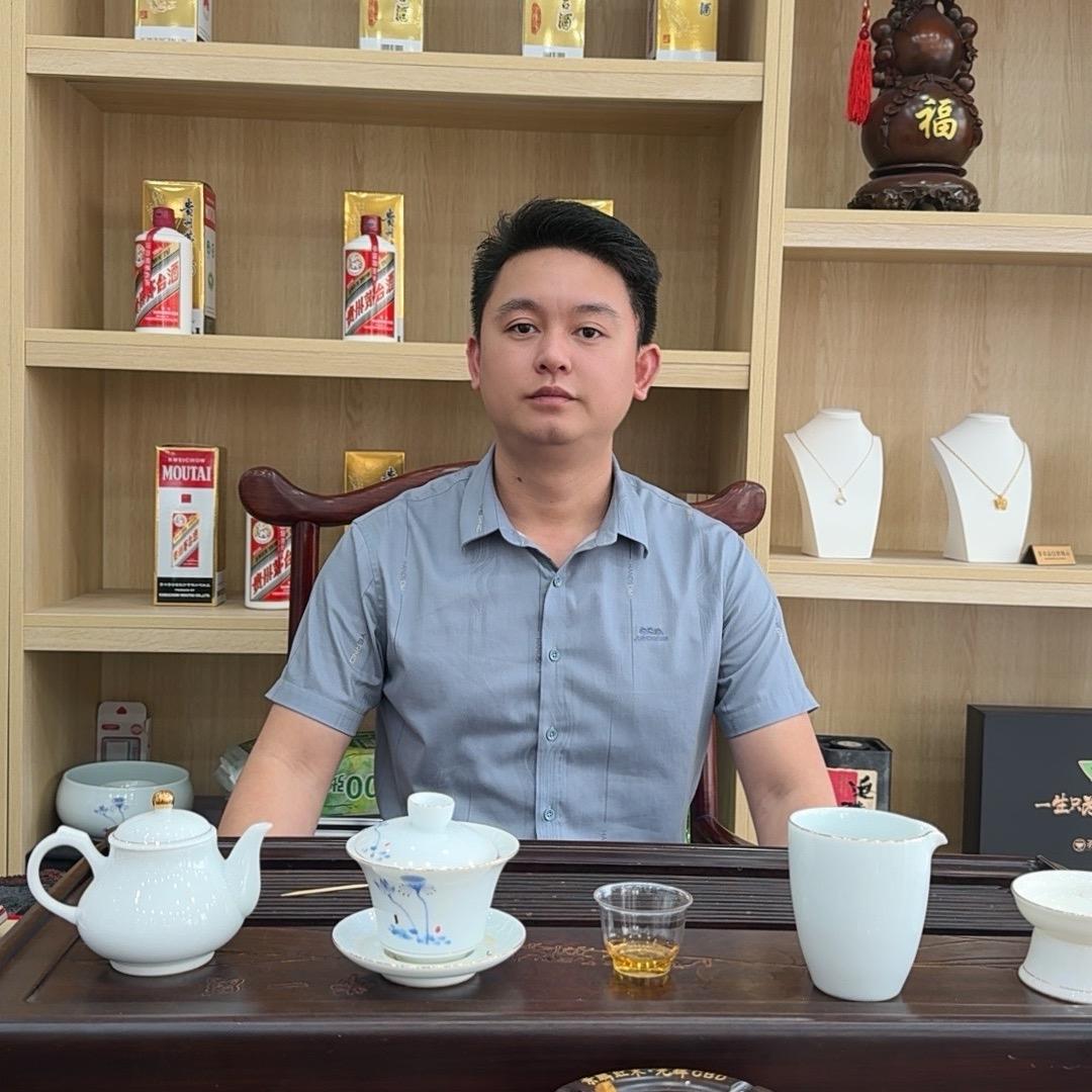 名奢汇