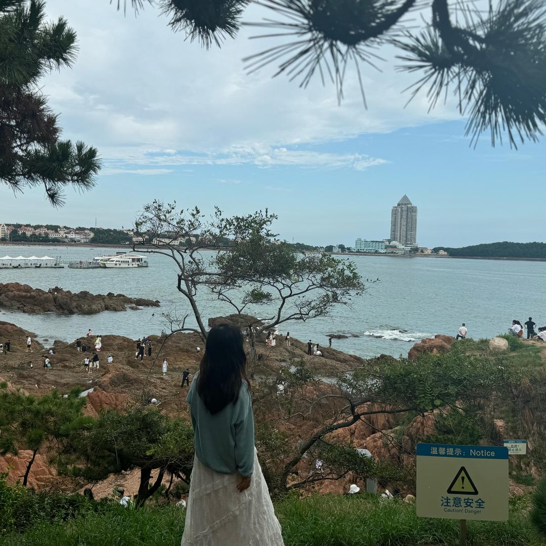 人间至味是清欢