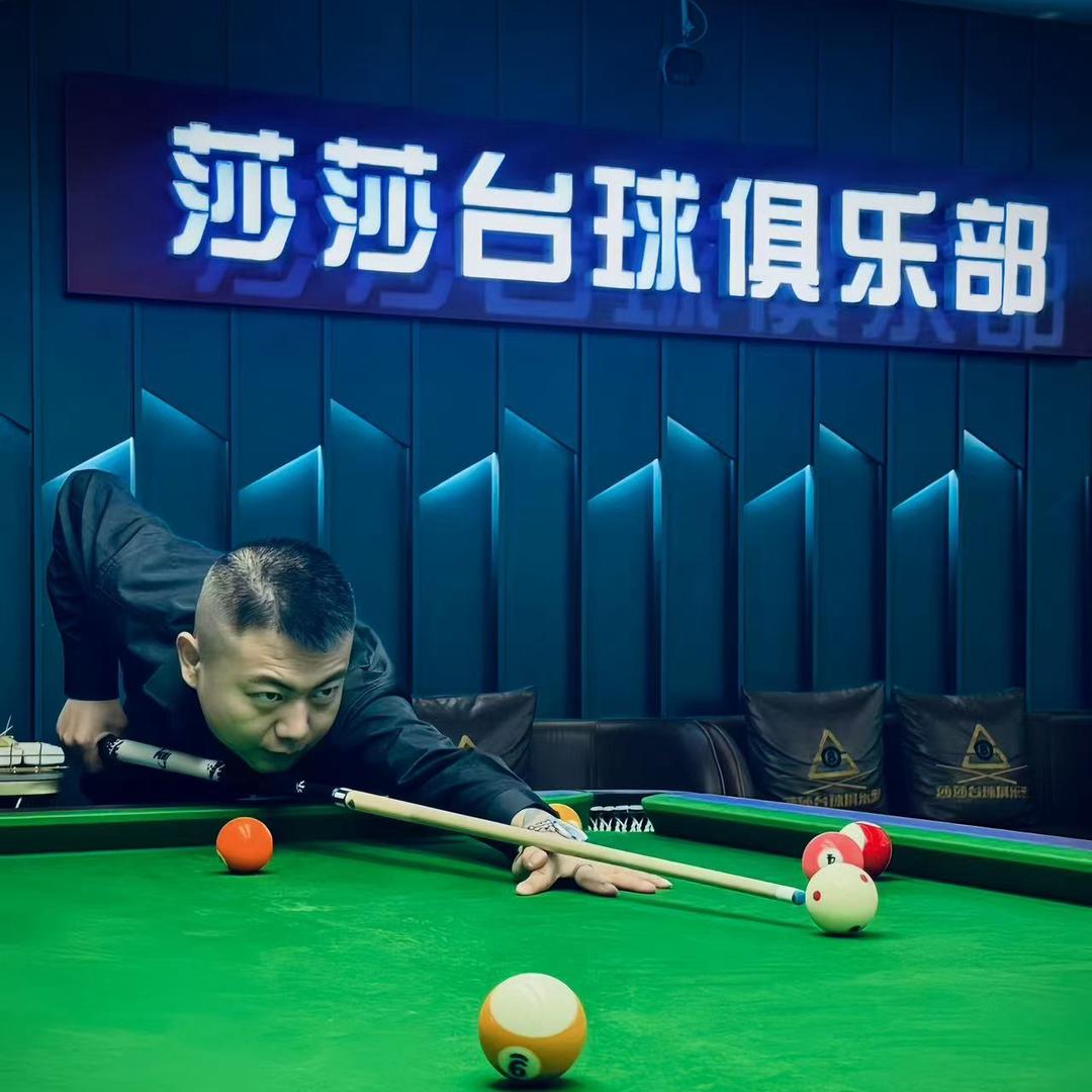 @鑫鑫🎱