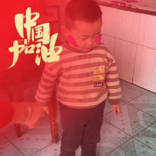 张智文（反迷你世界弁三）