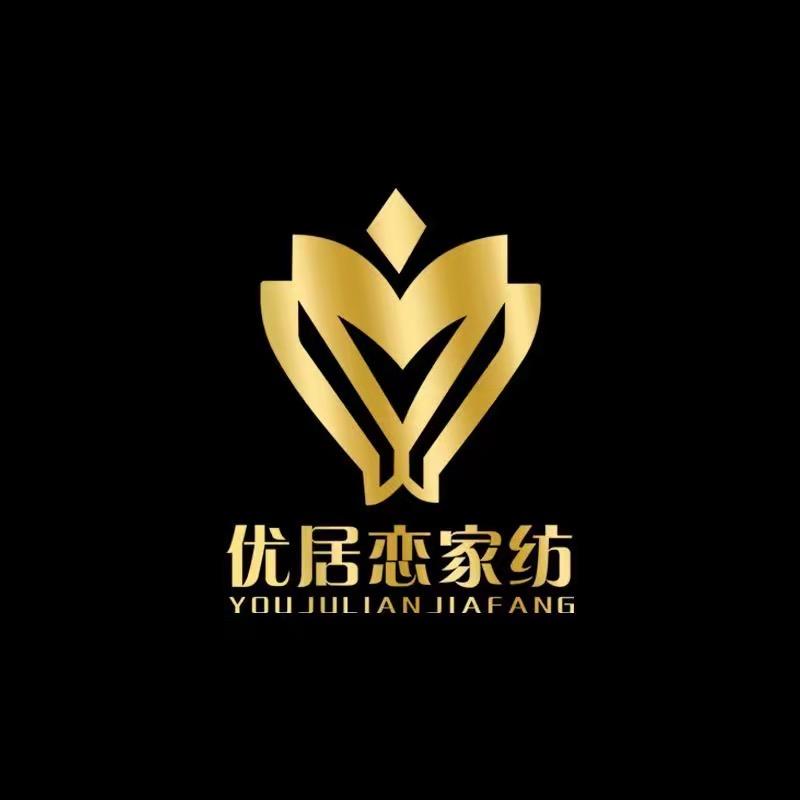 优居恋暖右纺织品专卖店