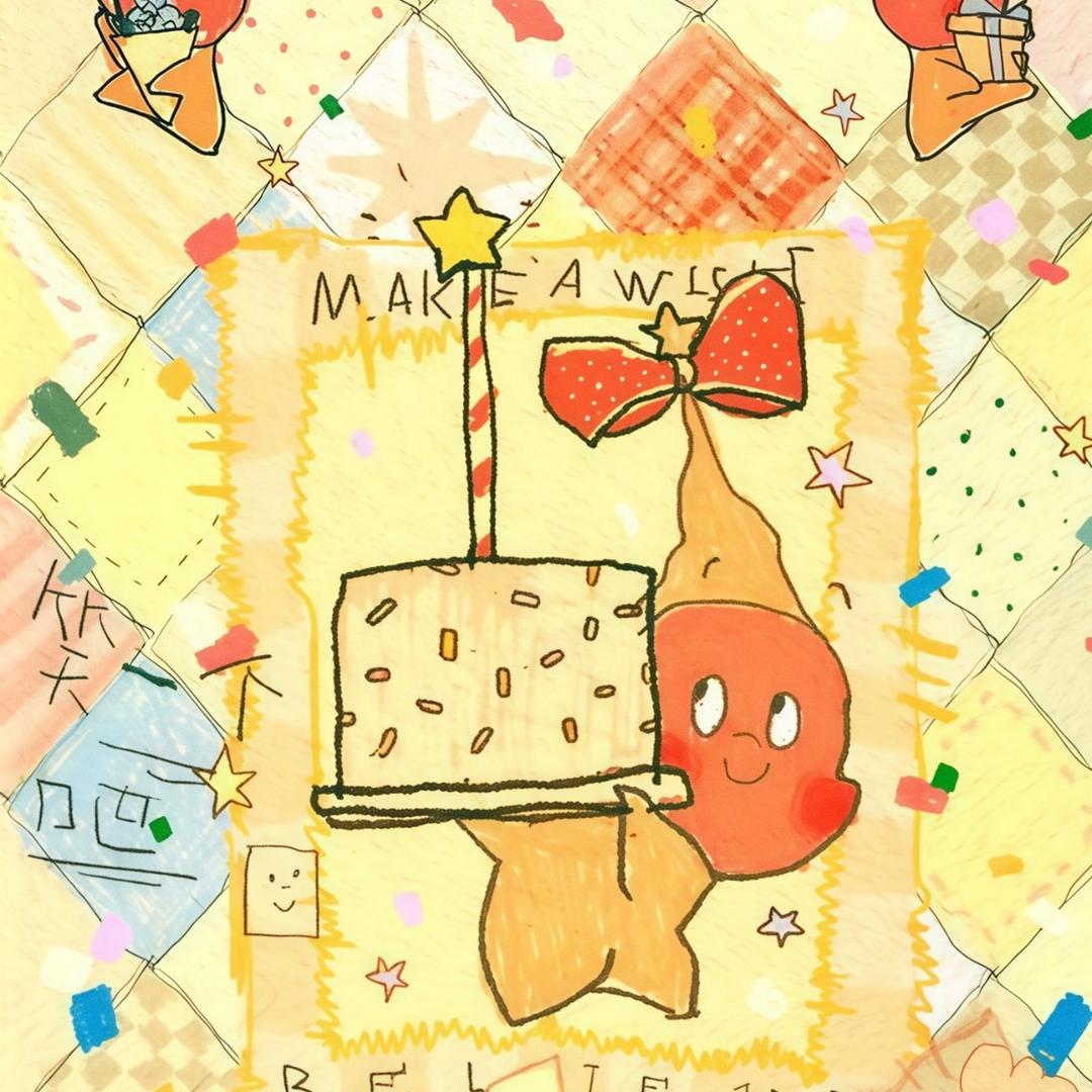 酱酱🧸💕