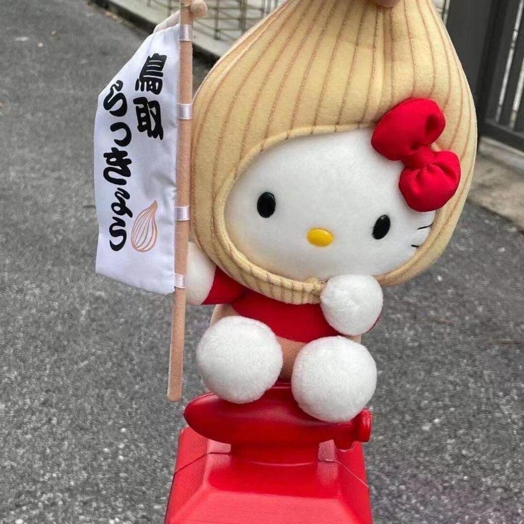 圆香芹