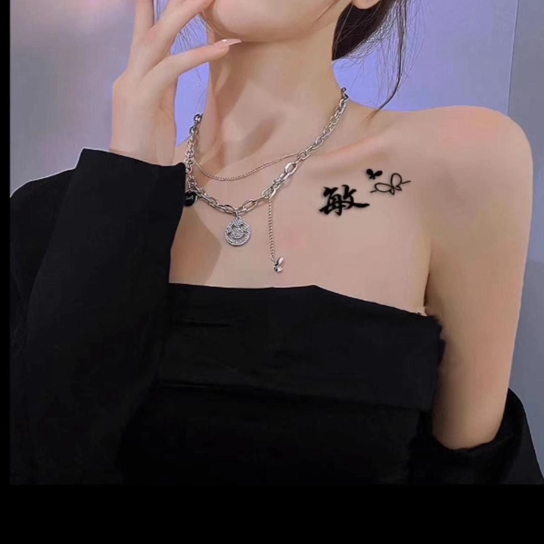 @白羊日记🐏