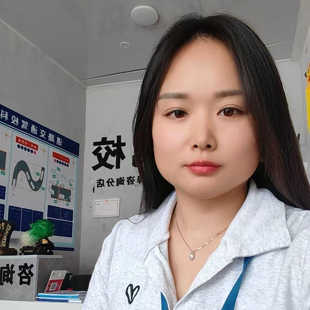 台州黄岩女教练👩