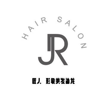 城关区武都路匠人社美发店