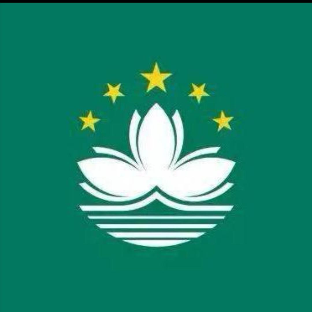 新菜奥特曼