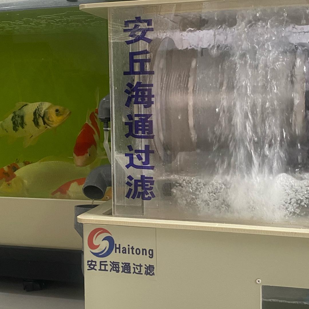 安丘海通机械有限公司