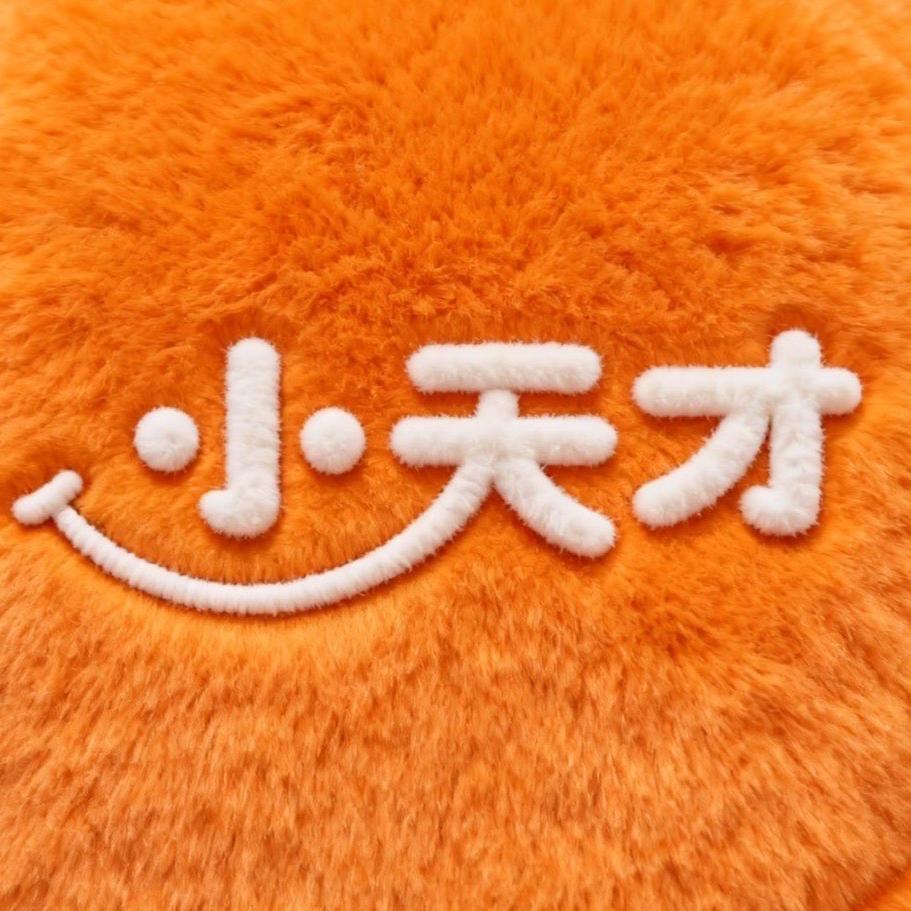小天才数码旗舰店