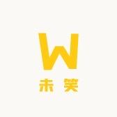 未笑陈杨枫男装专卖店