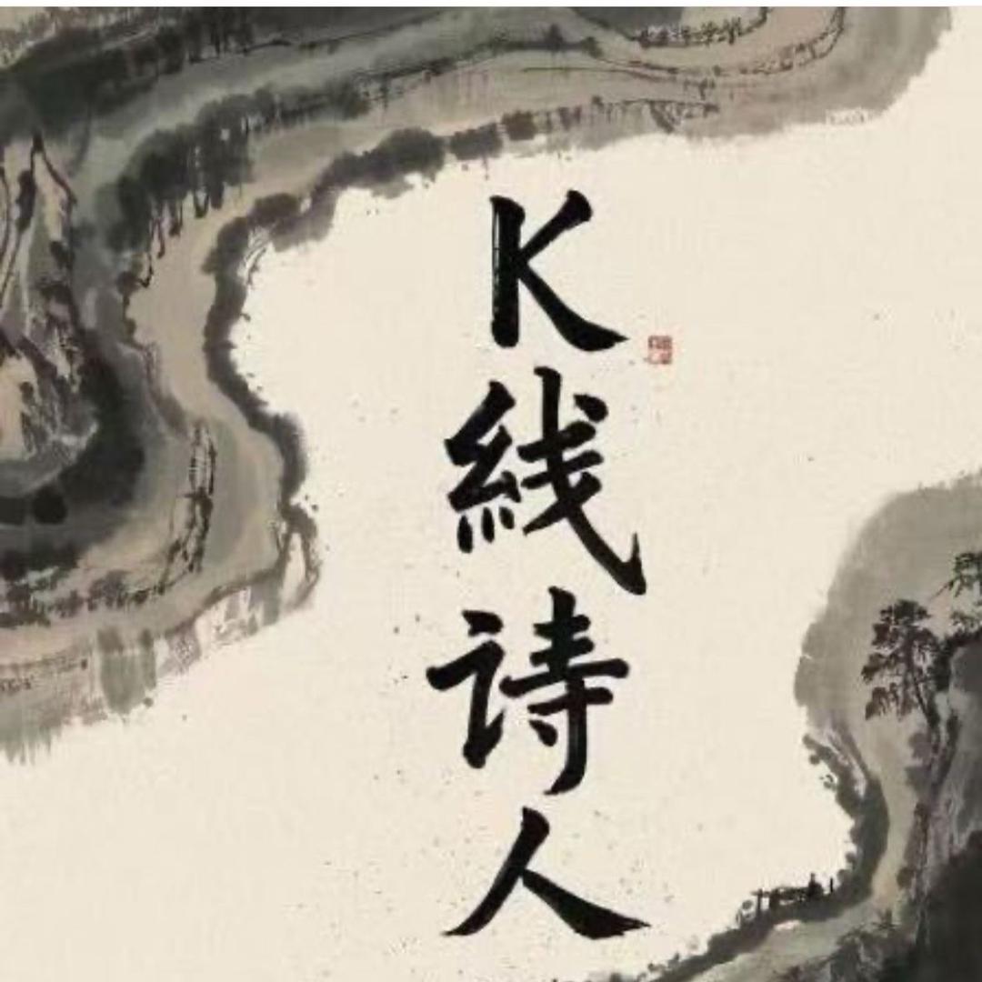 苏州旺亿搏直播号