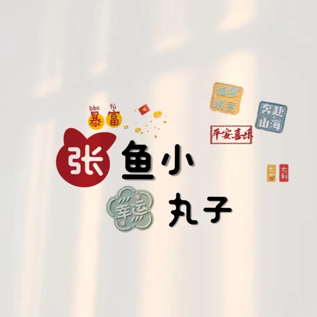 一个人跳舞
