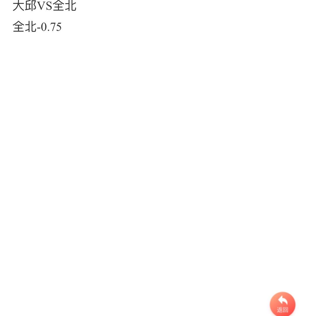 啦啦啦