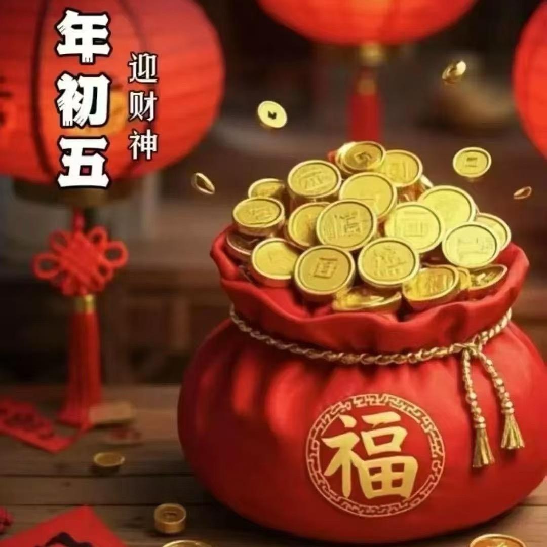 永仁烧烤彝仁阁