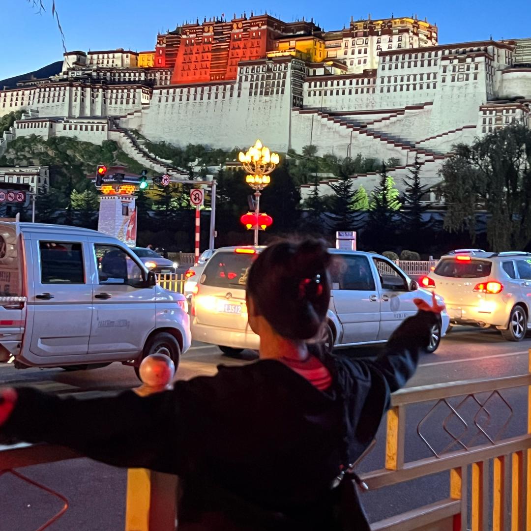 སྒྲོན་མ།
