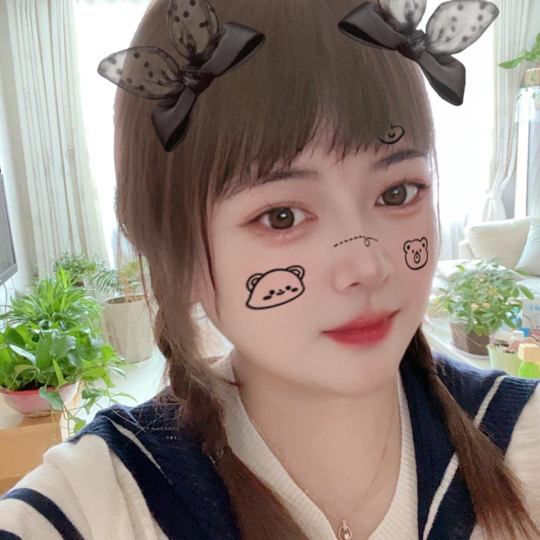 珍惜🌹