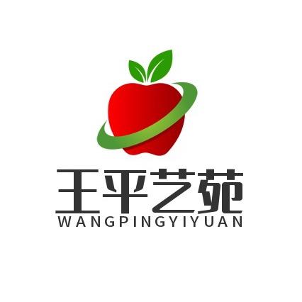 王平艺苑
