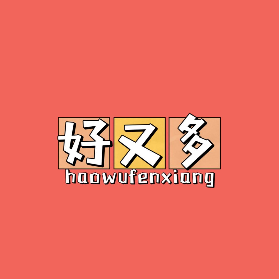 超动力游戏城