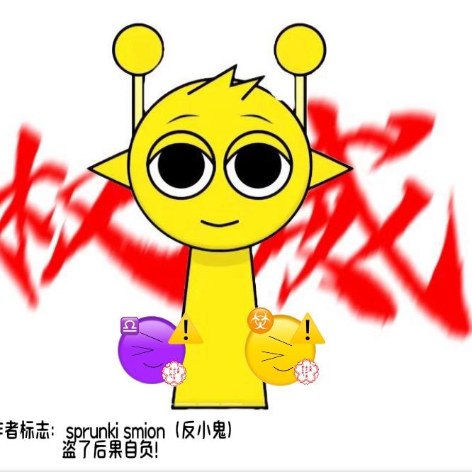 爱玩游戏的Simon（经少量更新）