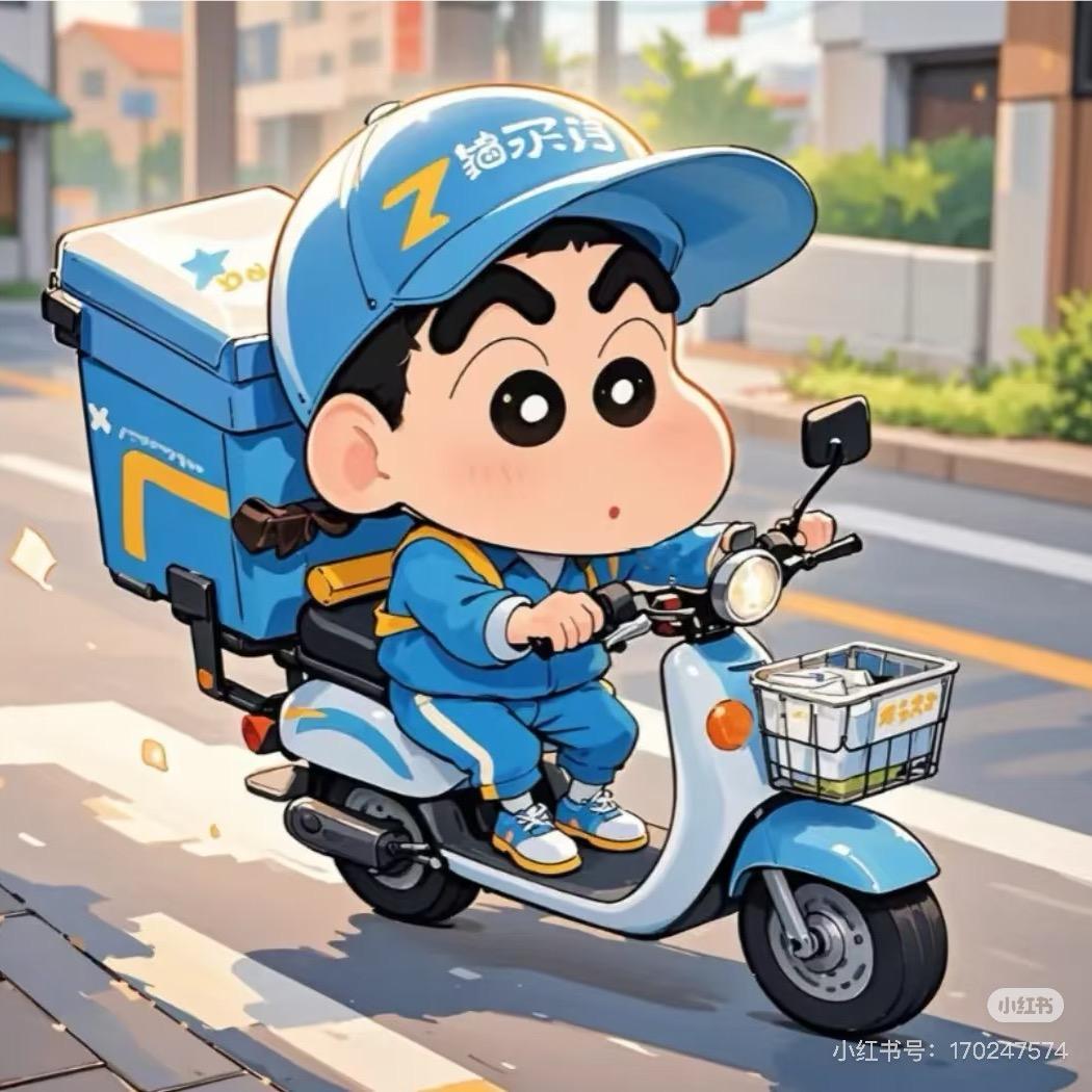 石林     小天